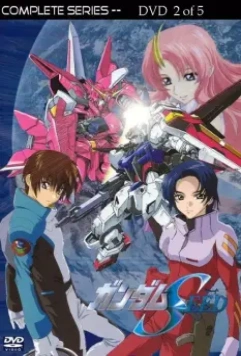 Мобильный воин Гандам: Поколение / Kidô senshi Gundam Seed (2002)