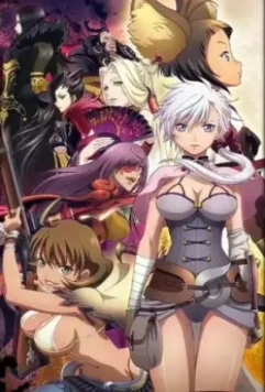 Клинок и душа / Blade and Soul (2014)