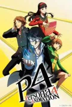Персона 4 / Persona 4 The Animation (2011)