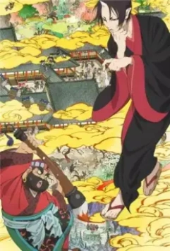 Хладнокровный Ходзуки / Hozuki no  Reitetsu (2014)