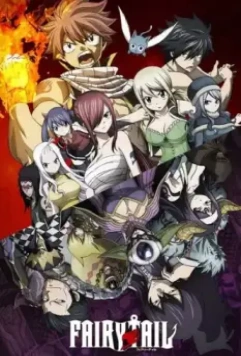 Сказка о хвосте феи / Fairy Tail (2009)