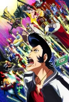 Космический денди / Space Dandy (2014)