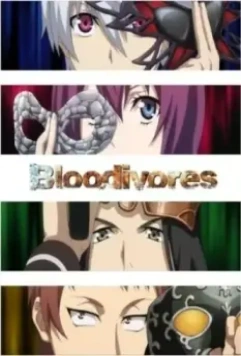 Кровопийцы / Bloodivores (2016)