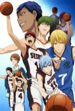 Баскетбол Куроко / Kuroko no basuke (2012)
