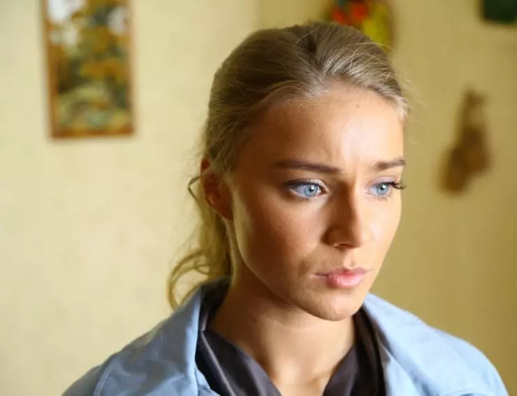 Кадр из Мишель (2018) Кадр из Мишель (2018)