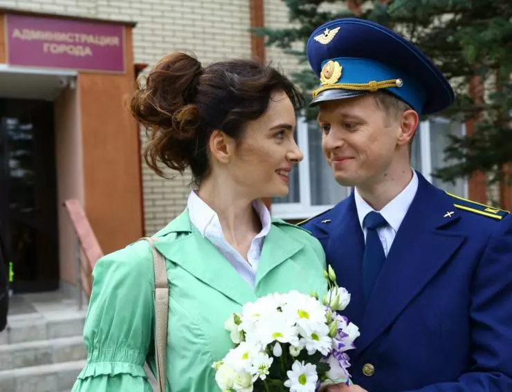 Кадр из Мишель (2018) Кадр из Мишель (2018)