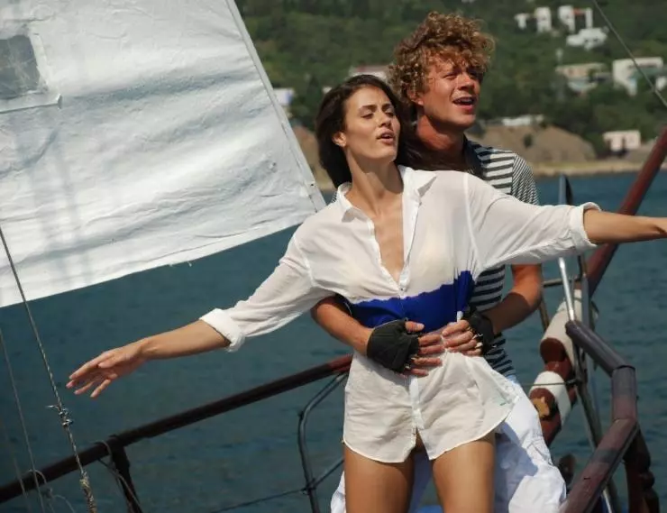 Кадр из 7 футов под килем (2014) Кадр из 7 футов под килем (2014)