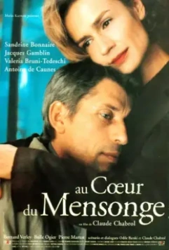 В сердце лжи / Au coeur du mensonge (1998)