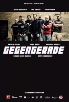 Финишная черта – Никто не выигрывает на Миллернтор / Gegengerade (2011)