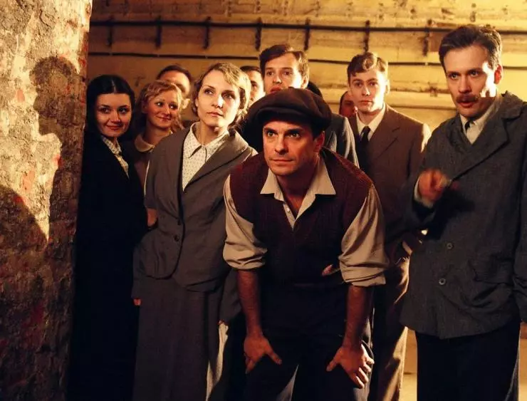 Кадр из Королёв (2007) Кадр из Королёв (2007)
