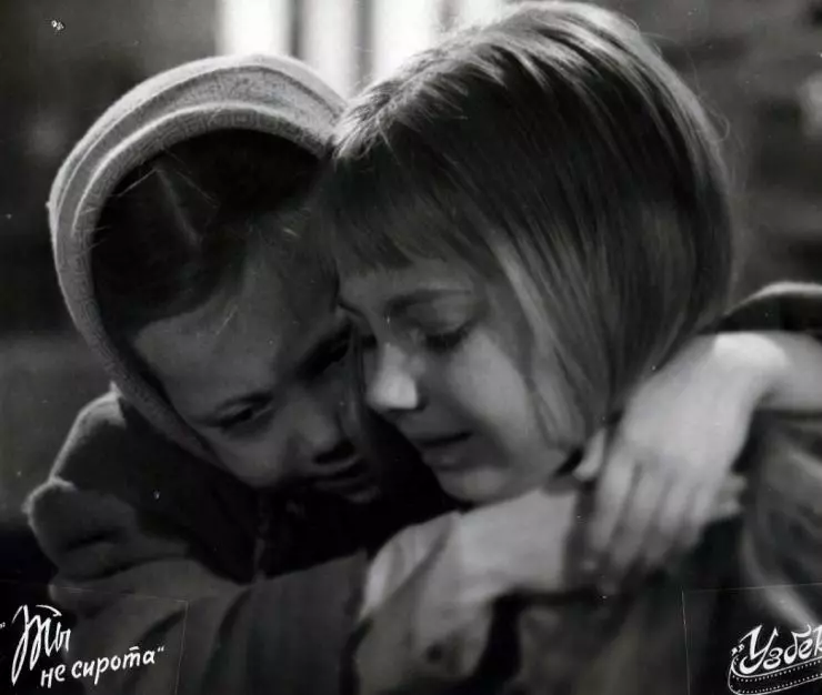Кадр из Ты не сирота (1962) Кадр из Ты не сирота (1962)