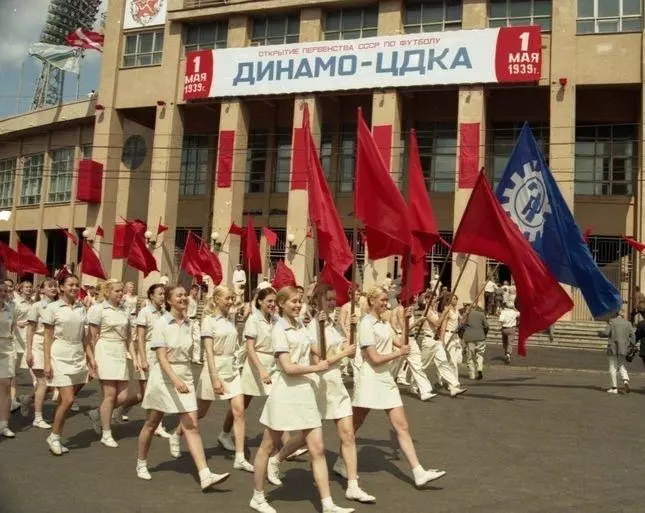 Кадр из Папа (2004) Кадр из Папа (2004)