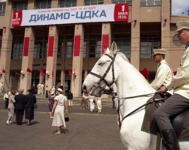 Кадр из Папа (2004) Кадр из Папа (2004)