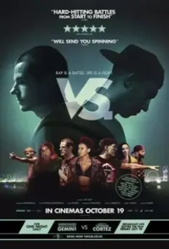 Версус / VS. (2018)