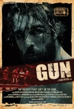 12 раунд Гана / Gun (2017)