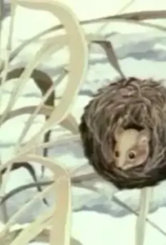 Кадр из Мышонок Пик (1978) Кадр из Мышонок Пик (1978)