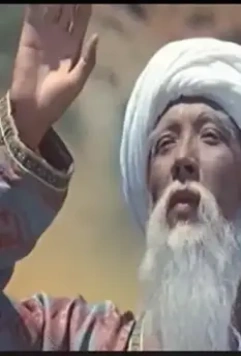 Кадр из Акмаль, дракон и принцесса (1981) Кадр из Акмаль, дракон и принцесса (1981)
