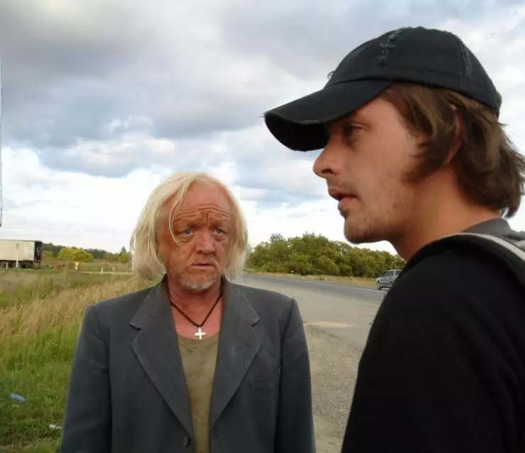 Кадр из Граффити (2005) Кадр из Граффити (2005)