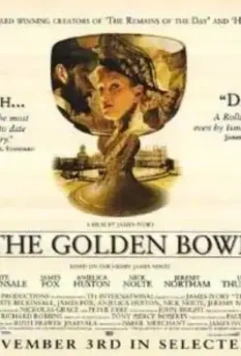 Золотая чаша / The Golden Bowl (2000)