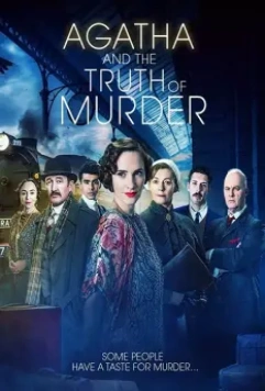 Агата и правда об убийстве / Agatha and the Truth of Murder (2018)