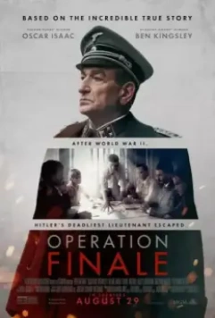 Операция «Финал» / Eichmann (2018)