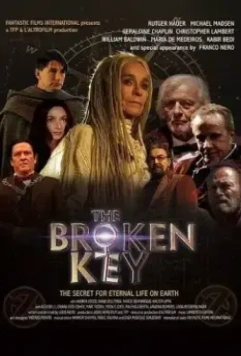 Сломанный ключ / The Key (2017)