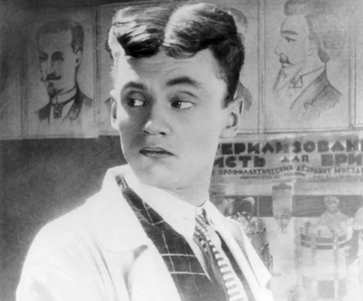 Кадр из Дом на Трубной (1928) Кадр из Дом на Трубной (1928)