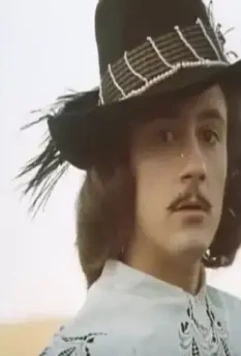 Кадр из Капитан Фракасс (1984) Кадр из Капитан Фракасс (1984)