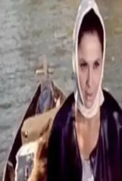 Кадр из Хозяин тайги (1969) Кадр из Хозяин тайги (1969)