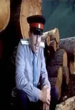 Кадр из Хозяин тайги (1969) Кадр из Хозяин тайги (1969)