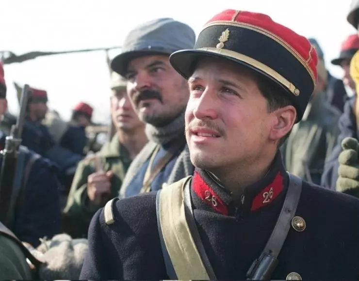 Кадр из Счастливого Рождества (2005) Кадр из Счастливого Рождества (2005)