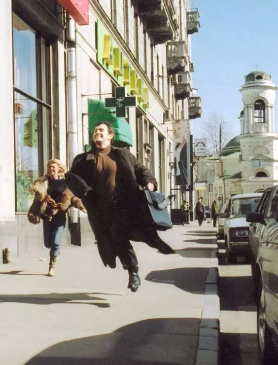 Кадр из Теневой партнер (2004) Кадр из Теневой партнер (2004)