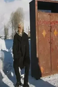 Кадр из Водка Лимон (2003) Кадр из Водка Лимон (2003)