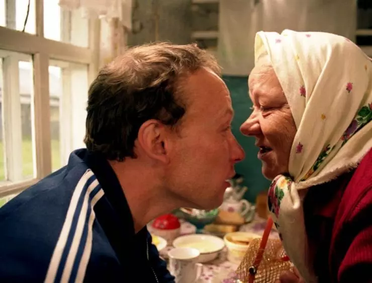 Кадр из Бабуся (2003) Кадр из Бабуся (2003)