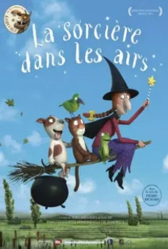Место на метле	 Room on the Broom / Room on the Broom (2012)