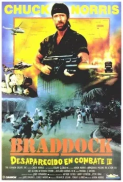 Без вести пропавшие 3: Брэддок / Missing in Action-3: Braddok (1988)
