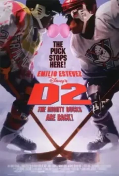 Могучие утята 2 / The Mighty Ducks 2 (1994)