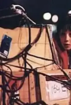 Кадр из Том и Томас (2002) Кадр из Том и Томас (2002)
