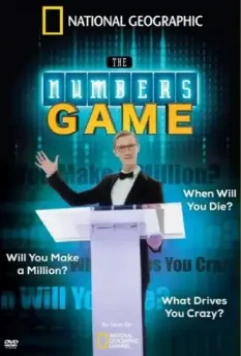 Правила счёта / The Numbers Game (2013)