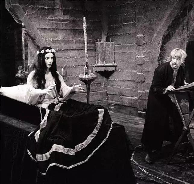 Кадр из Вий (1967) Кадр из Вий (1967)