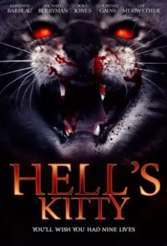 Адская кошара / Hell's Kitty (2018)