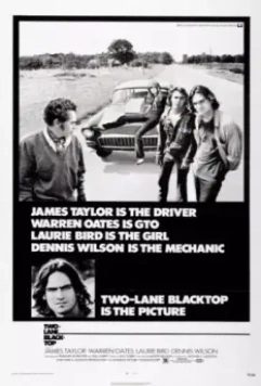 Двухполосное шоссе / Two-Lane Blacktop (1971)