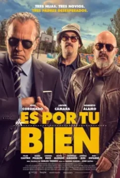 Для вашего блага / It's for Your Own Good (2017)