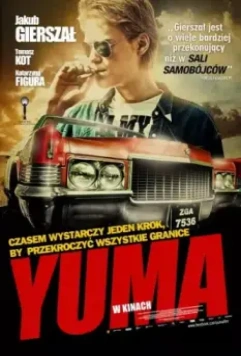 Юма / Yuma (2012)