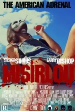 Мисирлу / Misirlou (2017)