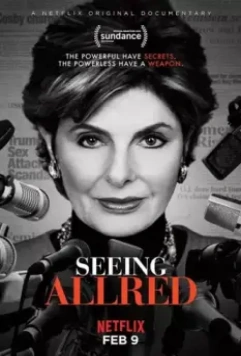 Встречайте Глорию Оллред / Seeing Allred (2018)