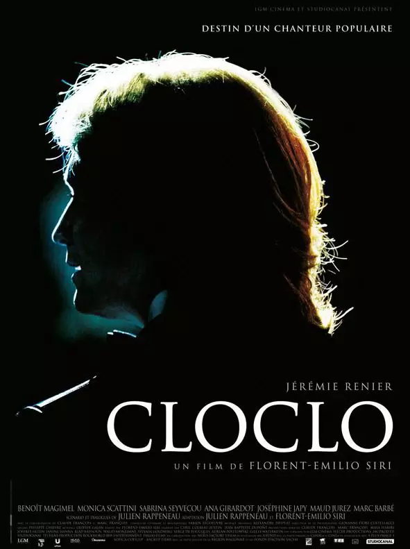 Мой путь / Cloclo (2012)