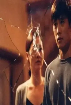 Кадр из Опьяненные (2002) Кадр из Опьяненные (2002)