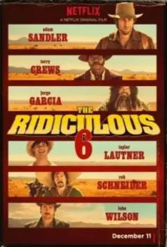 Нелепая шестёрка / Los Seis Ridiculos (2015)