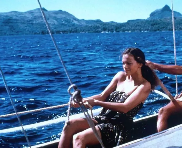 Кадр из Ловец акул с острова Бора-Бора (1979) Кадр из Ловец акул с острова Бора-Бора (1979)